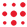 Brussels Airlines